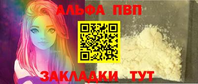 PSILOCYBIN Пушкино