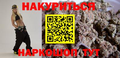 PSILOCYBIN Пушкино