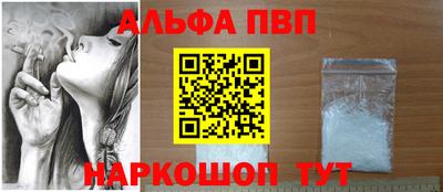 прущие грибы Пыть-Ях