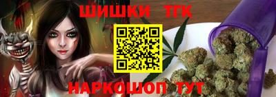 ПСИЛОЦИБИНОВЫЕ ГРИБЫ Пугачёв