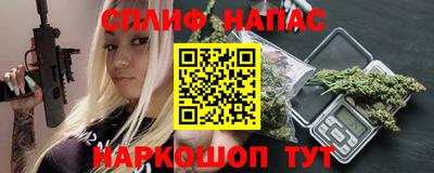 PSILOCYBIN Пушкино