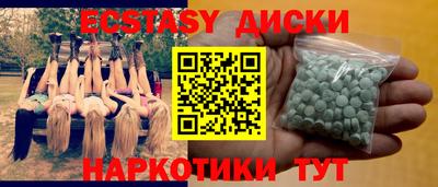 PSILOCYBIN Пушкино