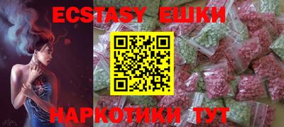 кокаин премиум Бузулук