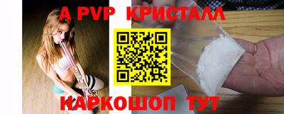прущие грибы Пыть-Ях