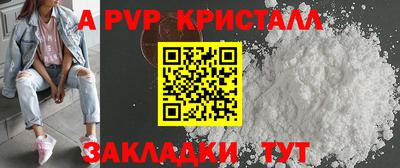 прущие грибы Пыть-Ях