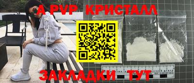 PSILOCYBIN Пушкино