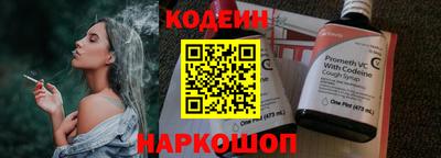 прущие грибы Пыть-Ях