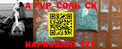 PSILOCYBIN Пушкино