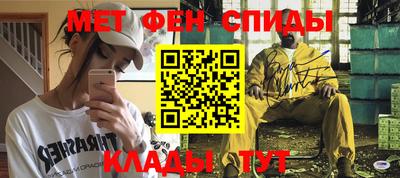 герыч Будённовск