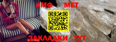 ПСИЛОЦИБИНОВЫЕ ГРИБЫ Пугачёв