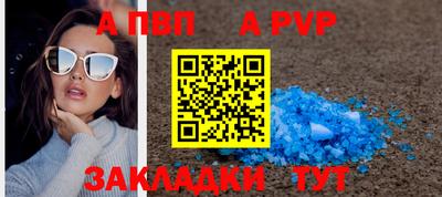 PSILOCYBIN Пушкино