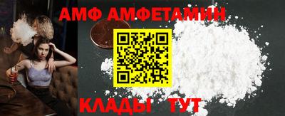 ПСИЛОЦИБИНОВЫЕ ГРИБЫ Пугачёв