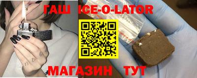 прущие грибы Пыть-Ях