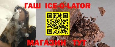ПСИЛОЦИБИНОВЫЕ ГРИБЫ Пугачёв