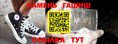 кокаин премиум Бузулук