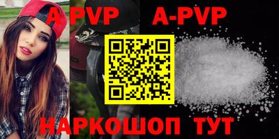 PSILOCYBIN Пушкино