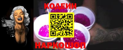 PSILOCYBIN Пушкино