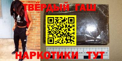 PSILOCYBIN Пушкино