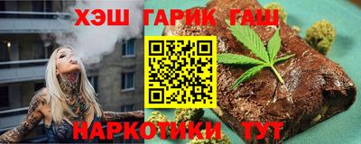 ПСИЛОЦИБИНОВЫЕ ГРИБЫ Пугачёв