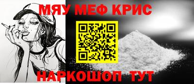 кокаин премиум Бузулук