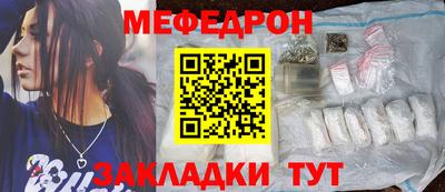 прущие грибы Пыть-Ях