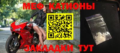 кокаин премиум Бузулук