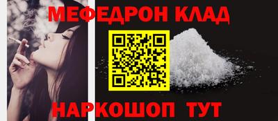 ПСИЛОЦИБИНОВЫЕ ГРИБЫ Пугачёв