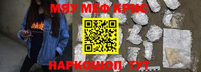 PSILOCYBIN Пушкино