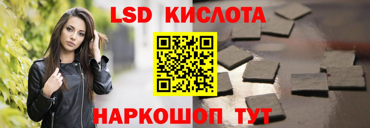 Меф МЯУ МЯУ кристаллы  Меф МЯУ МЯУ  Марихуана  Метамфетамин  Шали  APVP СК   Вход с VPN  Cocaine  ГАШИШ  Вейп ТГК 
